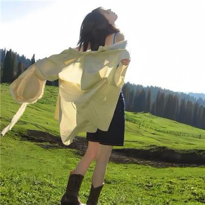 摩登50